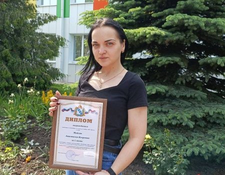 В Курской области подвели итоги регионального этапа Всероссийского конкурса профессионального мастерства в сфере социального обслуживания