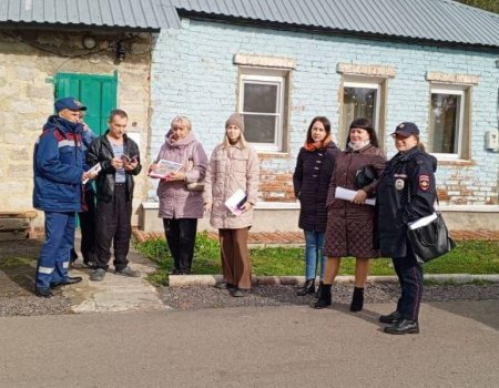 Профилактический рейд по пожарной безопасности