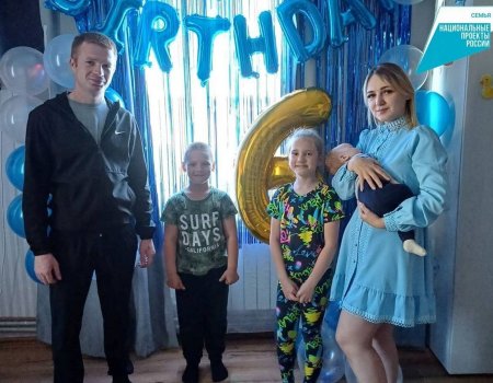 Продолжает работать национальный проект «Семья», помогающий многодетным родителям