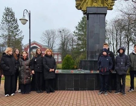 День Героев Отечества