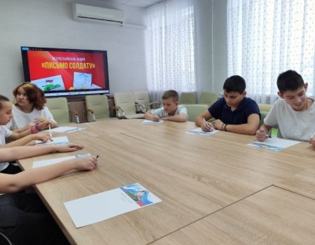 Всероссийская акция «Письмо солдату»
