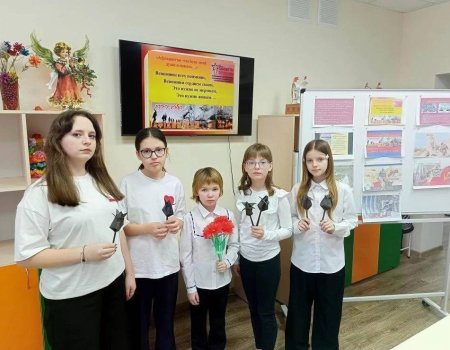 «Черный тюльпан»