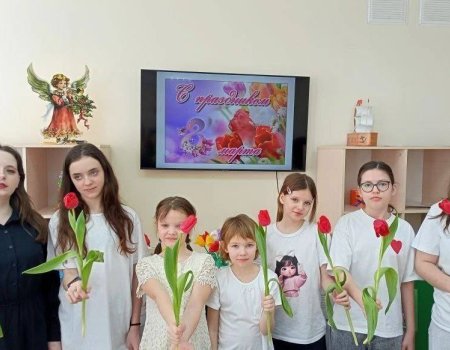 «Роль женщины в современном обществе»