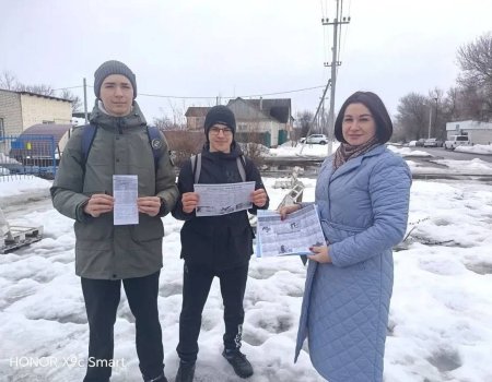 Профилактические мероприятия, направленные на предупреждение несчастных случаев на водных объектах в весенний период