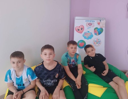 Занятие «Давайте будем добрыми»