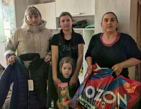 Специалисты ОКУ «Центр СемьЯ» продолжают поддерживать семьи, которые оказались в трудной жизненной ситуации