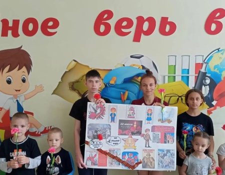 «Минувших лет живая память»