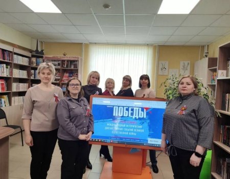 Память о прошлом