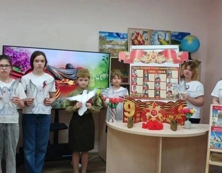 Прошёл устный журнал «Герои Великой Отечественной войны»