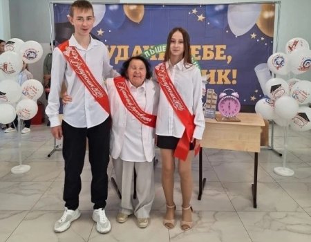 Праздник последнего звонка