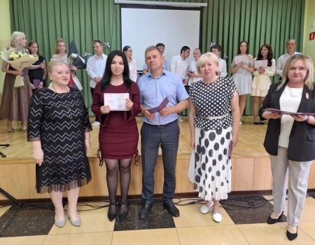 Торжественная церемония вручения аттестатов