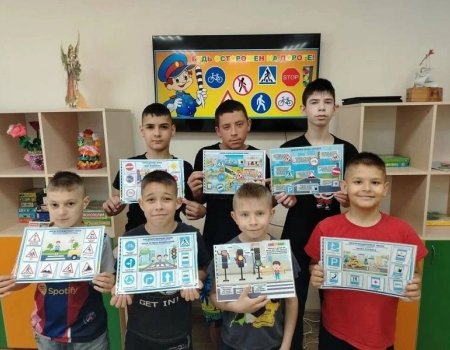 Занятие по безопасности дорожного движения