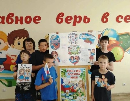 Tворческое занятие по созданию праздничной газеты