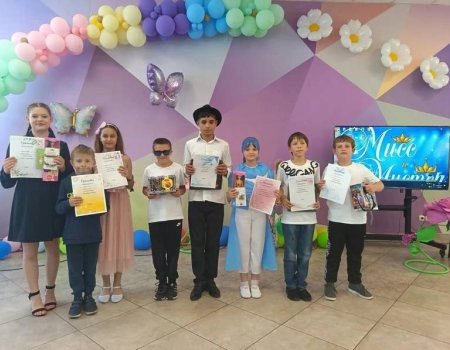 В летнем лагере «Солнышко» на базе ОКУ Центр «Семья» прошло яркое конкурсное шоу «Мисс и Мистер Лето»