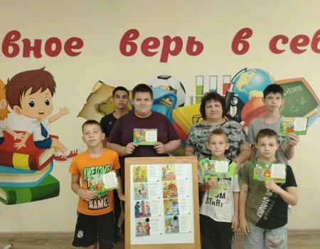 Воспитательная беседа «Безопасное лето»